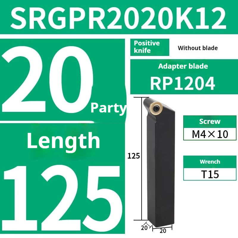 2016-CNC turning tool holder 45 degree cylindrical tool holder SRGPR1616H08T2/2020K10T3 turning arc lathe tool Shandong Denso Pricision Tools Co.,Ltd.